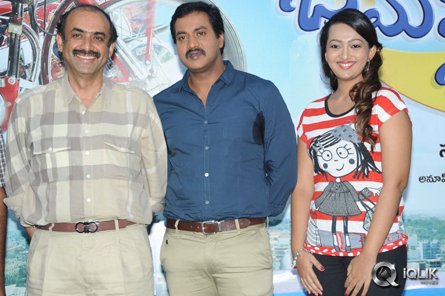 Bheemavaram-Bullodu-Press-Meet